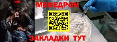 ECSTASY Тверь