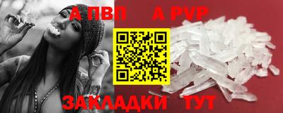 ECSTASY Тверь