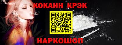 крисы Тара
