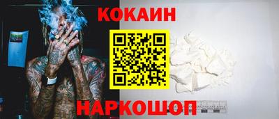 меф VHQ Татарск