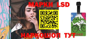 крисы Тара