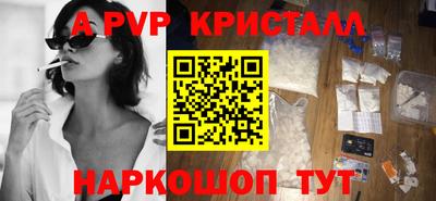 скорость Тула