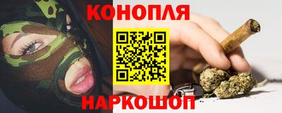 меф VHQ Татарск