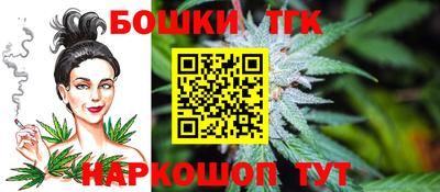 первитин Гудермес