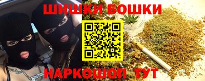меф VHQ Татарск
