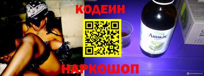 крисы Тара