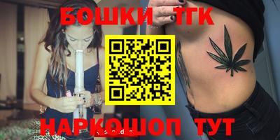 крисы Тара