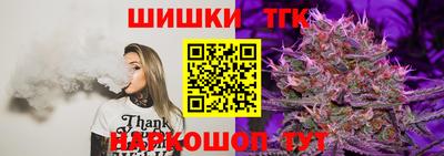 меф VHQ Татарск