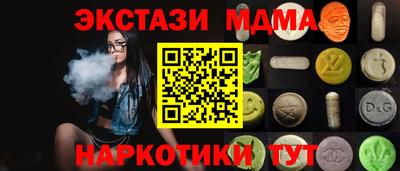 крисы Тара