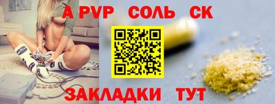 ECSTASY Тверь