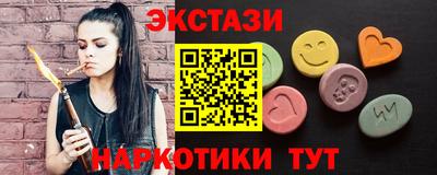 крисы Тара