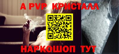 мефедрон мука Туймазы