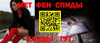 крисы Тара
