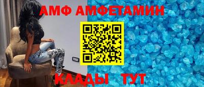 крисы Тара