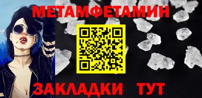 ECSTASY Тверь