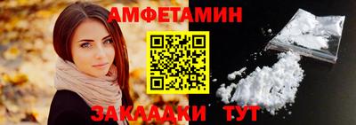 ECSTASY Тверь