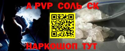 ECSTASY Тверь