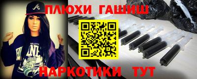 меф VHQ Татарск