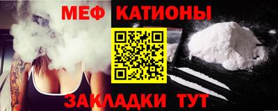 дживик Гулькевичи