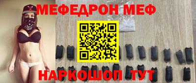 ECSTASY Тверь